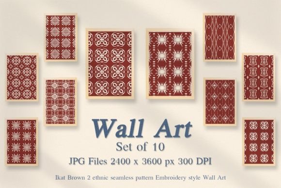 Ikat Brown 2 Embroidery Style Wall Art Review